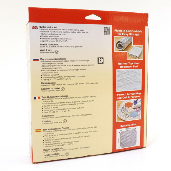 178229_Коврик термостойкий стеганый для глажения 178229_Коврик термостойкий стеганый для глажения