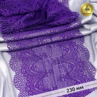 Кружево-стрейч KRUZHEVO арт.TBY.8037 шир.230мм цв.F170 фиолетовый уп.10м