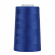 Нитки швейные 40/2 полиэстер 5000 ярд цв.246 синий MAX Нитки швейные 40/2 полиэстер 5000 ярд цв.246 синий MAX