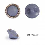 Пуговицы пластик TBY.B303 цв.05 серый 20L на ножке 50шт Пуговицы пластик TBY.B303 цв.05 серый 20L на ножке 50шт