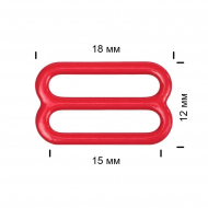 Пряжка регулятор для бюстгальтера металл TBY-57766 15мм цв.SD163 красный, уп.100шт