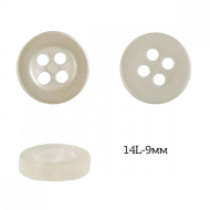 Пуговицы пластик арт.TBY.381.09.PBG цв.бежевый перламутр, 14L-9мм, 4 прокола, 200шт