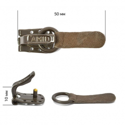 AMII Крючки шубные RAL 8019 цв. коричневый темный 50мм уп. 50шт