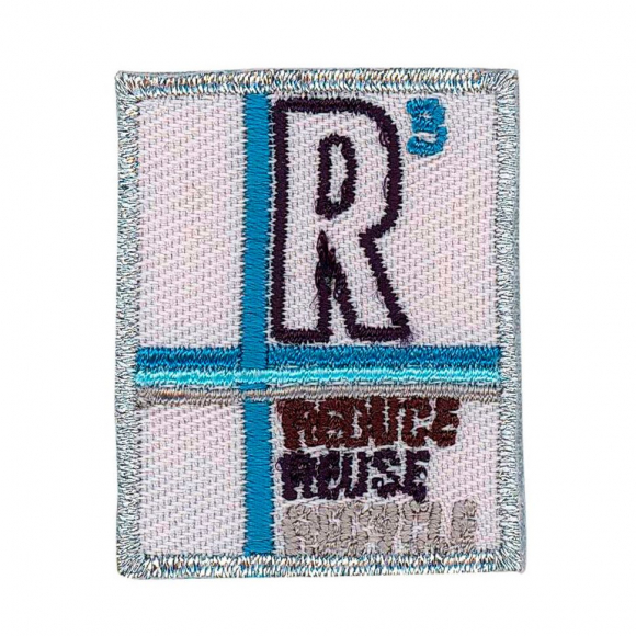 Термоаппликация HKM "R, цвет серый"