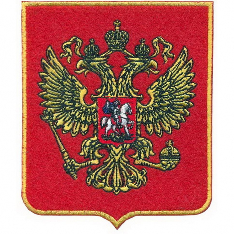 Термоаппликация Герб России арт.TBY.FLAG.3 цв.красн/золото 85х100мм уп.10шт