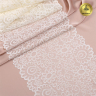 Кружево-стрейч KRUZHEVO арт.TBY.YSTL00839 шир.205мм цв.05 экрю уп.25м
