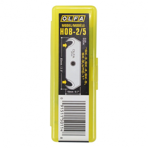 Запасное лезвие крюковидное для ножа SK-4/SK-5/SK-9, 5 шт