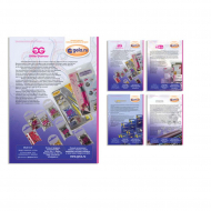 65684_Раздел каталога "ГЕЛА"