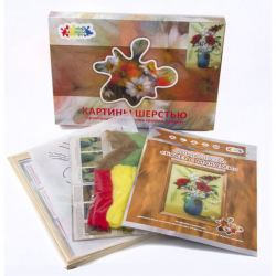 Картины из шерсти Рыжик за игрой SH043 20х30 тм Цветной