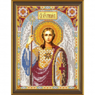 Набор для вышивания бисером НОВА СЛОБОДА арт.С9018 Архангел Михаил 18х24 см Набор для вышивания бисером НОВА СЛОБОДА арт.С9018 Архангел Михаил 18х24 см