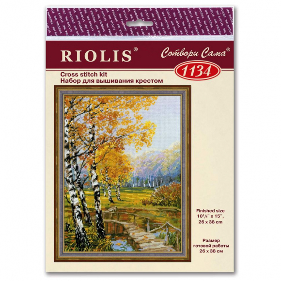 Набор для вышивания РИОЛИС арт.1134 Березовая роща 26х38 см