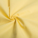 Ткань ранфорс гладкокраш., арт.WH V05, 130г/м?,100% хлопок, шир.240см, цв.лимон, рул.30м