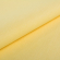 Ткань ранфорс гладкокраш., арт.WH V05, 130г/м?,100% хлопок, шир.240см, цв.лимон, рул.30м