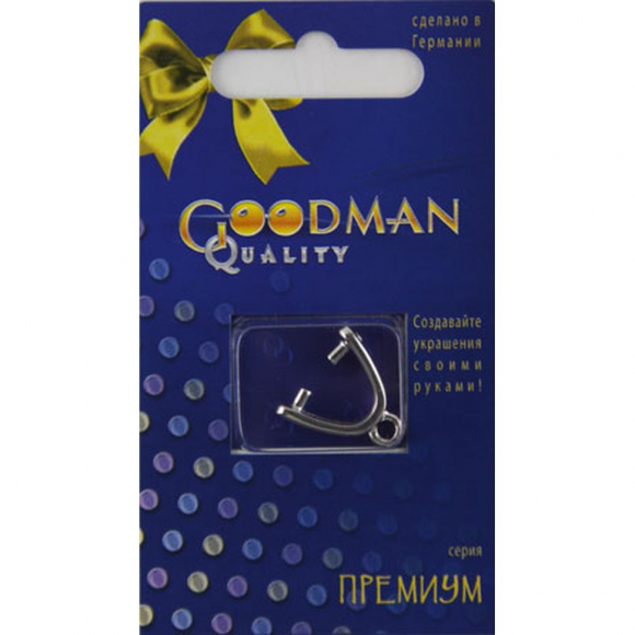 51686_Зажим для подвески