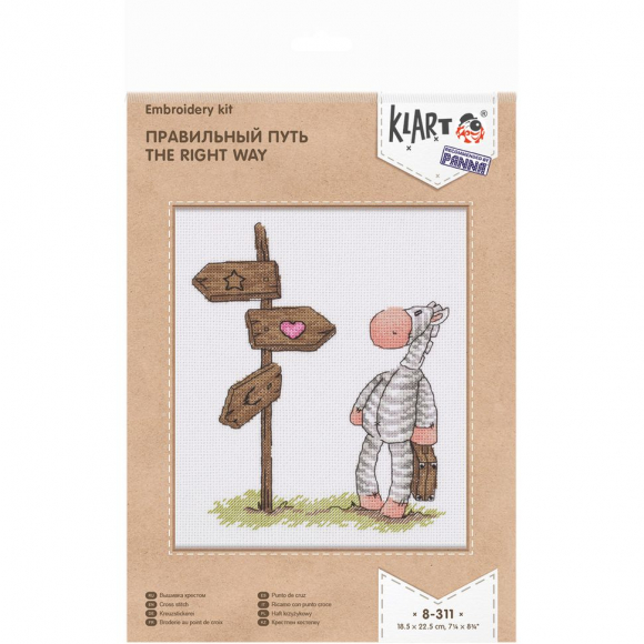 Набор для вышивания KLART арт. 8-311 Правильный путь 18,5х22,5 см