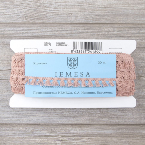 178070_Тесьма декоративная, 16 мм, с бахромой, цвет розовый 178070_Тесьма декоративная, 16 мм, с бахромой, цвет розовый