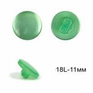 Пуговицы пластиковые C-NE67-1 цв.св.зеленый 18L-11мм, на ножке, 36шт
