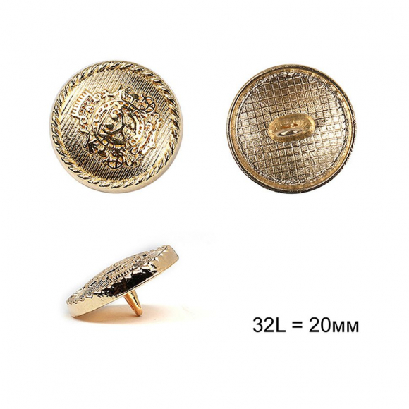 Пуговицы металлические С-ME309 цв.золото 32L-20мм, на ножке, 12шт