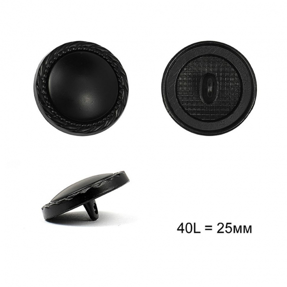 Пуговицы металлические С-ME330 цв.черный 40L-25мм, на ножке, 12шт