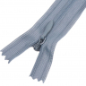 Молния потайная нераз 20см S-091 серый SBS уп.100шт