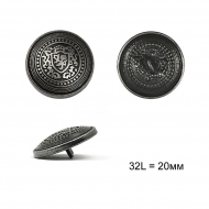 Пуговицы металлические С-ME350 цв.серебро 32L-20мм, на ножке, 12шт