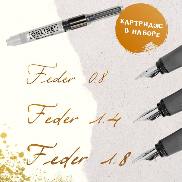 Набор для каллиграфии "Air Best Writer", 6 предметов, корпус ручки черный/серый с розовым золотом Набор для каллиграфии "Air Best Writer", 6 предметов, корпус ручки черный/серый с розовым золотом