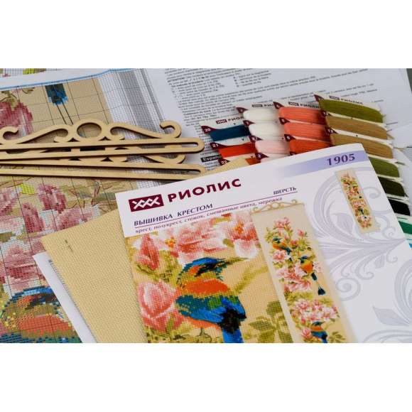 Набор для вышивания РИОЛИС арт.1905 Тропические птички 19х90 см