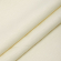 Ткань трикотаж Футер 2х нитка петля 70%хл 25%пэ 5%спан 220г 160см S801 молочный уп.3м Ткань трикотаж Футер 2х нитка петля 70%хл 25%пэ 5%спан 220г 160см S801 молочный уп.3м