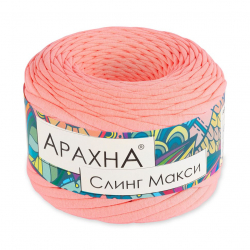 Пряжа ARACHNA Sling Maxi (100% хлопок) 4х300г/100м цв.53 св.персиковый