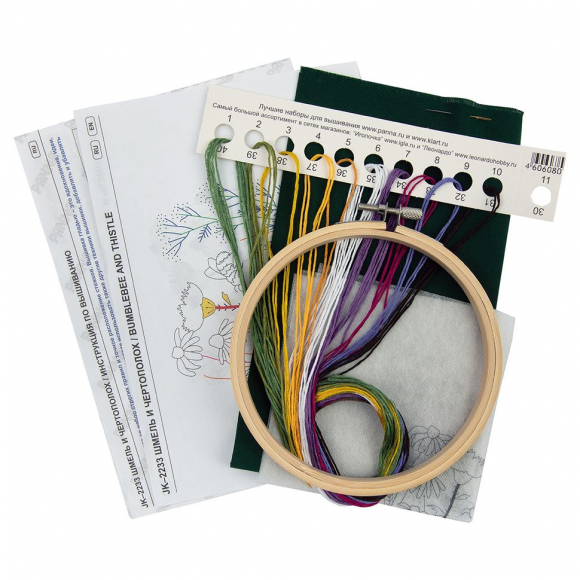 Набор для вышивания PANNA Живая картина арт. JK-2233 Шмель и чертополох 13х13 см