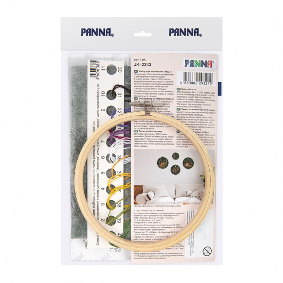 Набор для вышивания PANNA Живая картина арт. JK-2233 Шмель и чертополох 13х13 см