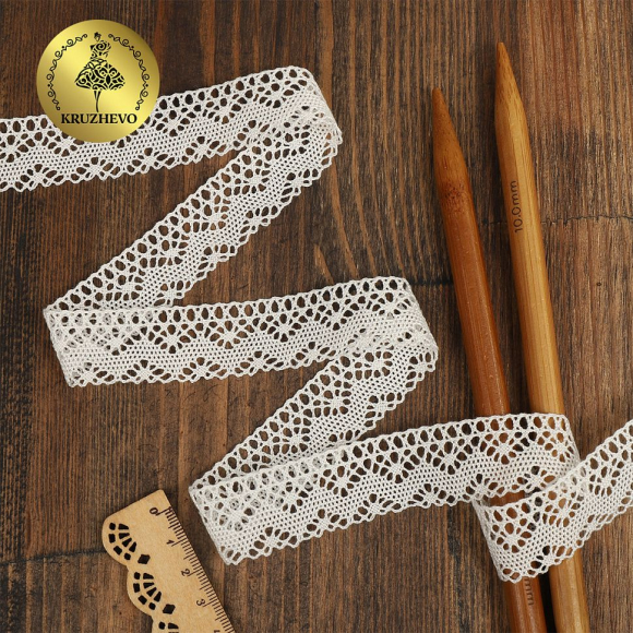 Кружево из мерсеризованного хлопка KRUZHEVO 25мм арт.TR.A9320 цв.белый, уп.3м