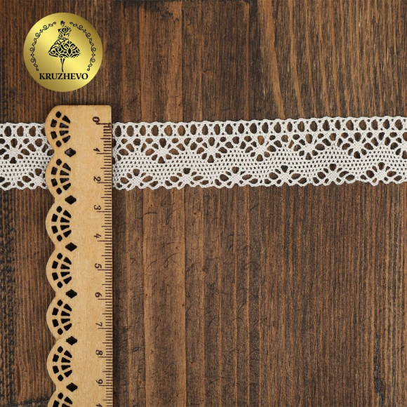 Кружево из мерсеризованного хлопка KRUZHEVO 25мм арт.TR.A9320 цв.белый, уп.3м