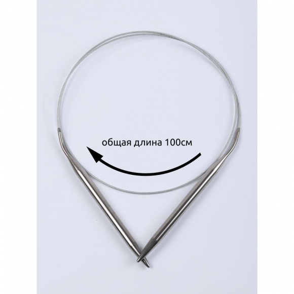 Набор круговых спиц для вязания Maxwell Gold 100 см (6.0 мм/7.0 мм/ 8.0 мм)