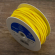 177555_Резинка окантовочная, цвет желтый