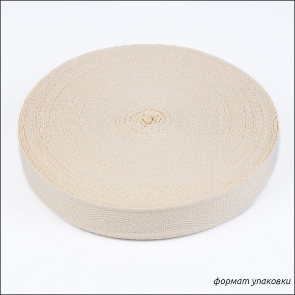 Тесьма киперная 30 мм хлопок 1,8г/см арт.12.2С-258.30.БЕЛЫЙ цв.суровый уп.50м
