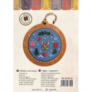 Набор для вышивания NEOCRAFT арт.ПМ-08 Шарик с кроликом