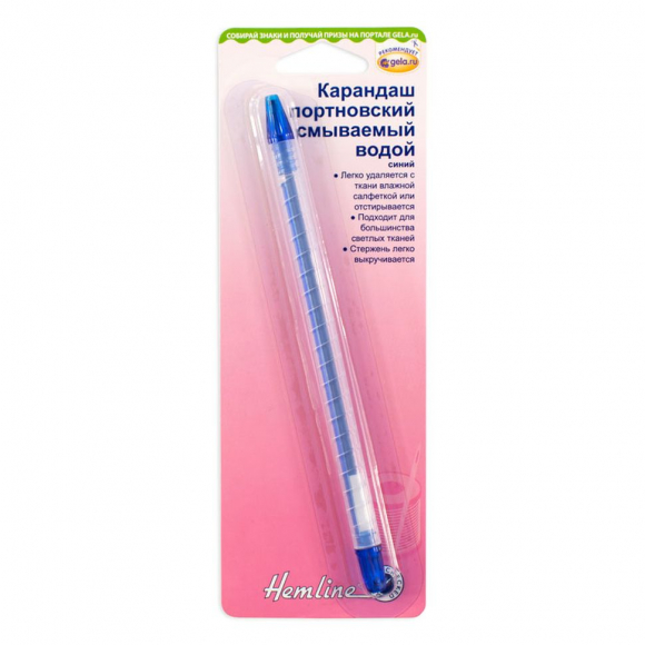129910_Карандаш портновский смываемый водой, синий