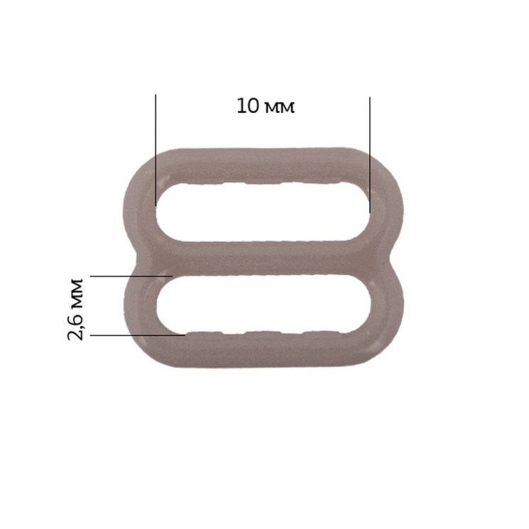 Пряжка регулятор для бюстгальтера пластик ARTA.F.SF-1-1 10мм цв.1645 шиншилла, уп.50шт
