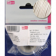 18878_Кожаный шнур, серебристый