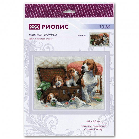 Набор для вышивания РИОЛИС арт.1328 Собачье семейство 40х30 см