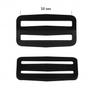 Пряжка регулятор двухщелевая пластик TBY.0143 50мм цв.черный уп.100 шт