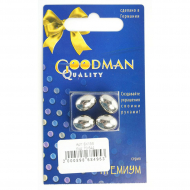 70644_Бусины ажурные, с гальваническим покрытием 70644_Бусины ажурные, с гальваническим покрытием