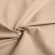 Ткань ранфорс гладкокраш., арт.WH V10, 130г/м?,100% хлопок, шир.240см, цв.бежевый, рул.30м Ткань ранфорс гладкокраш., арт.WH V10, 130г/м?,100% хлопок, шир.240см, цв.бежевый, рул.30м