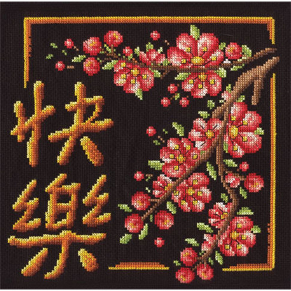 Набор для вышивания PANNA арт. I-1125 Счастье 21х21,5 см