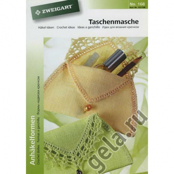 31375_Брошюра Идеи для вязания крючком "Сумочки" 101/168