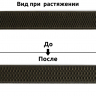 Резинка TBY помочная Ультра арт.RD25328 шир.25мм цв.F328 хаки рул.25м