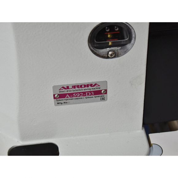 Колонковая машина Aurora A-592-d3 (прямой привод и электронные функции)