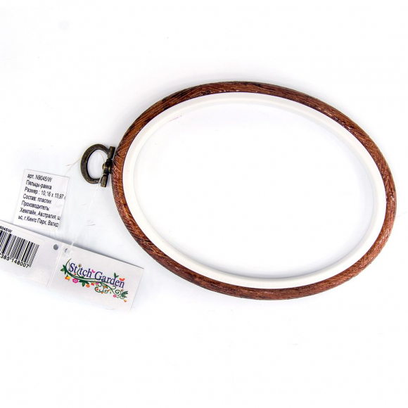 71483_Пяльцы овальные 10,16 х 13,97 см 71483_Пяльцы овальные 10,16 х 13,97 см