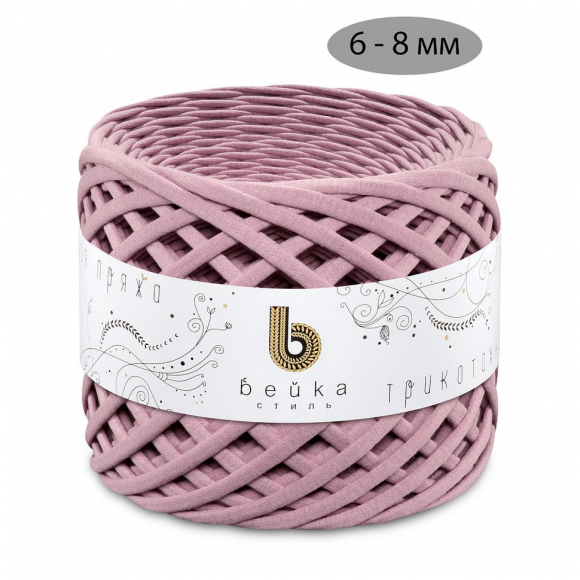 Пряжа трикотажная 100м, 300г, ширина 6-8мм цв.15011 пыльная роза